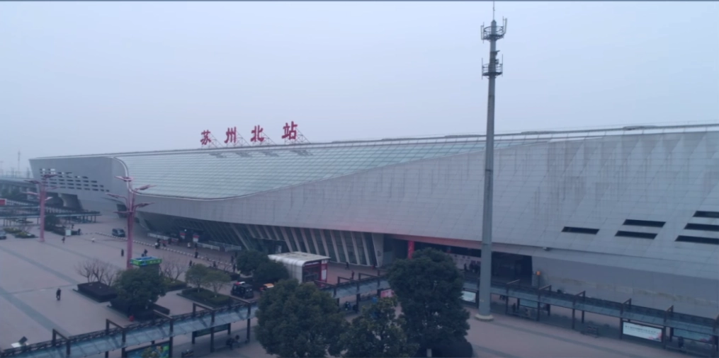 โครงการจัดหาวัสดุโครงสร้างพื้นฐานแบบครบวงจรสำหรับจัตุรัสด้านหน้าสถานีของสถานีเขตใหม่ซูโจว รถไฟระหว่างเมืองเซี่ยงไฮ้-หนานจิง